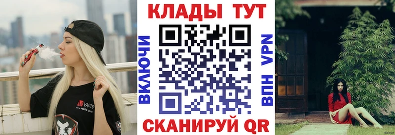 Наркошоп купить Каннабис  МЕФ  Кокаин  АМФЕТАМИН  Гашиш  Великий Устюг