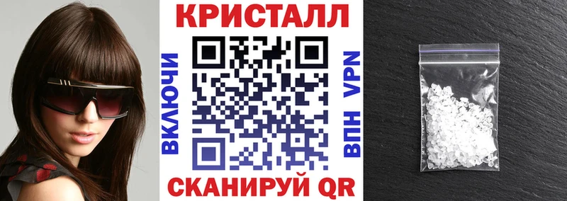 АМФ Premium  Купить где  Великий Устюг 