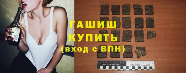 винт Зерноград