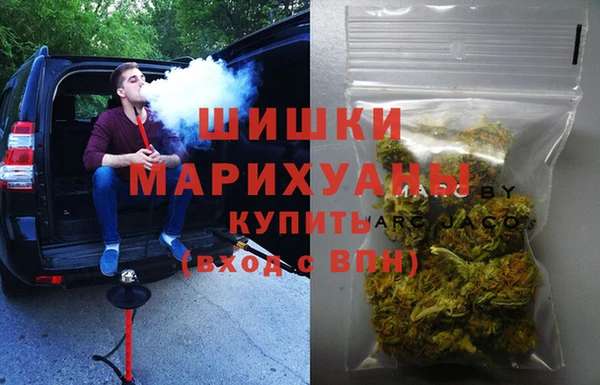 твердый Зеленокумск