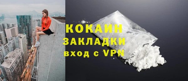 винт Зерноград