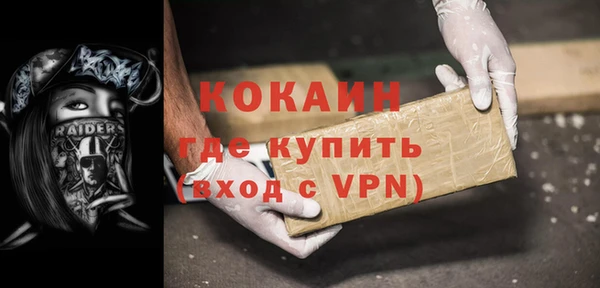 apvp Заволжье