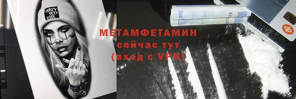 apvp Заволжье
