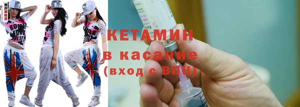 амф Зеленодольск