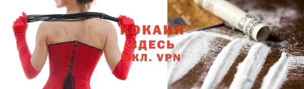 apvp Заволжье