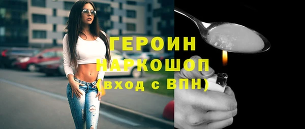 винт Зерноград