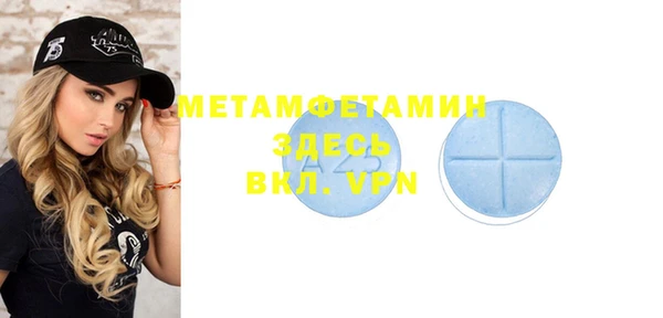 винт Зерноград