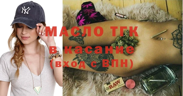 винт Зерноград