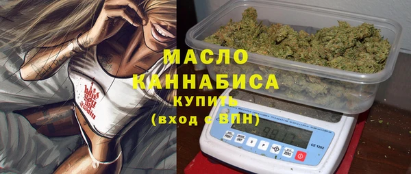 амф Зеленодольск