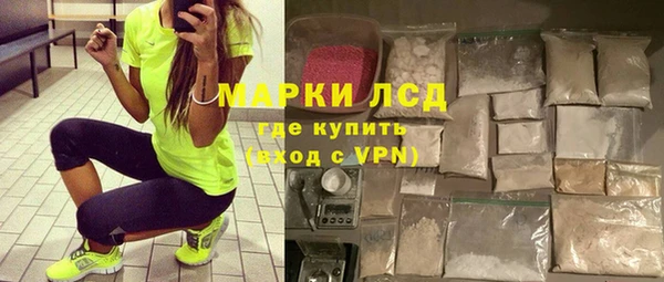 apvp Заволжье