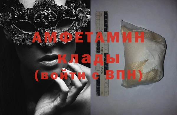 твердый Зеленокумск