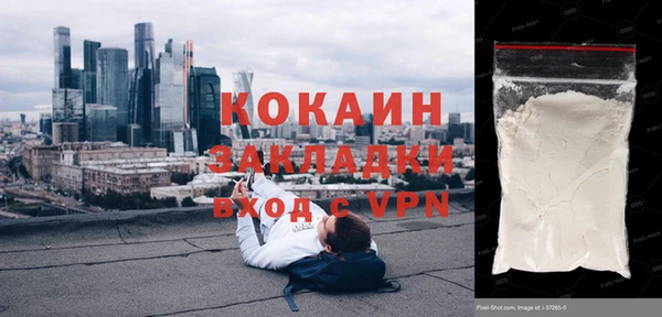 амф Зеленодольск