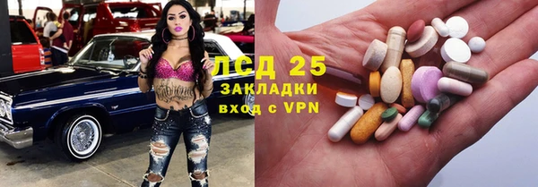 амф Зеленодольск