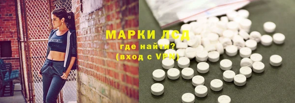 винт Зерноград