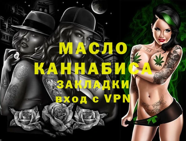 амф Зеленодольск