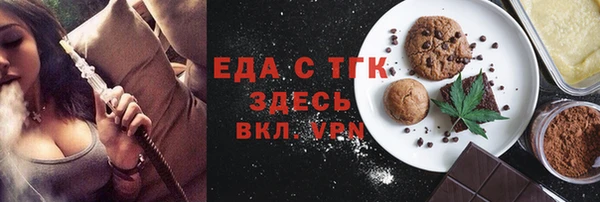 apvp Заволжье