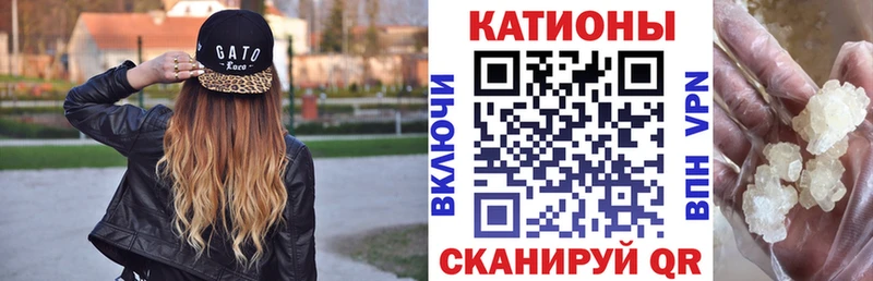 Мефедрон мука Великий Устюг