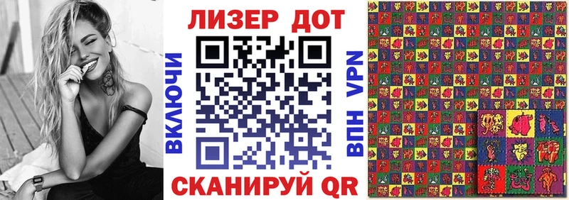 Купить закладки Великий Устюг Марки NBOMe 1,8мг